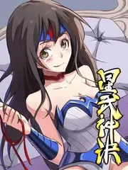 厨房异想录 美食综艺节目免费观看